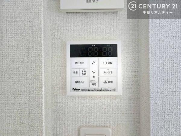 鎌ケ谷市南初富2丁目　3号棟