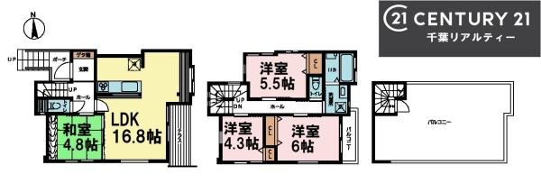 船橋市芝山5丁目