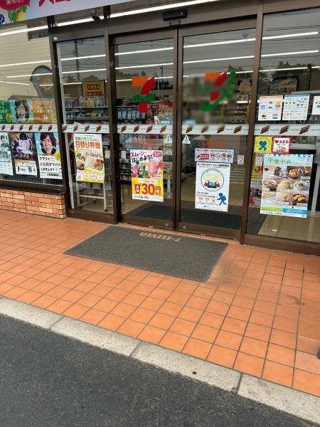 市川市柏井町２丁目の中古一戸建て(セブンイレブン市川柏井町3丁目店)