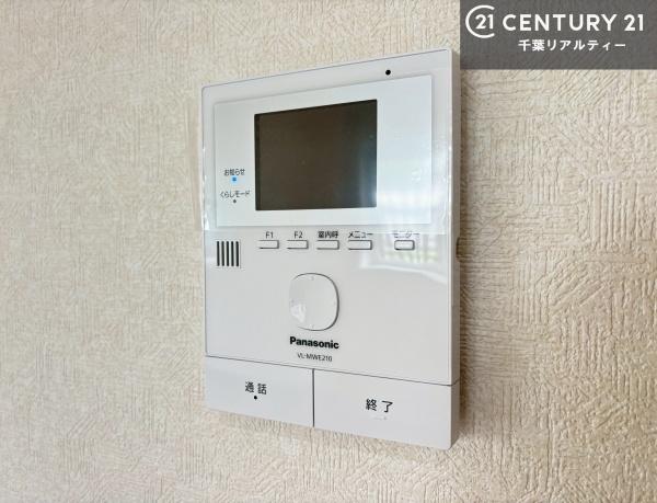 市川市柏井町２丁目の中古一戸建て