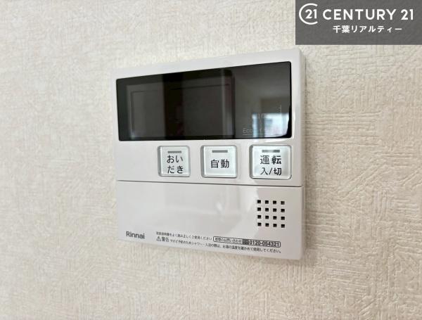 市川市柏井町２丁目の中古一戸建て