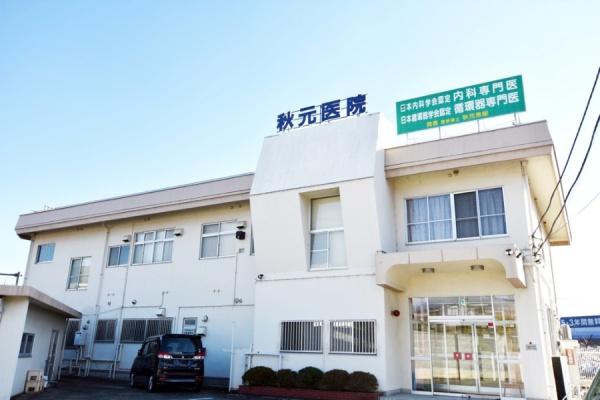 鎌ケ谷市南初富2丁目　4号棟(医療法人社団梨香会秋元病院)