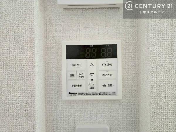鎌ケ谷市南初富2丁目　4号棟