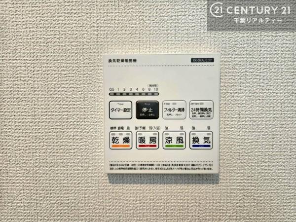鎌ケ谷市南初富2丁目　4号棟