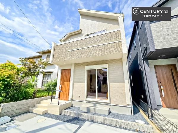 千葉市花見川区さつきが丘２丁目　１号棟