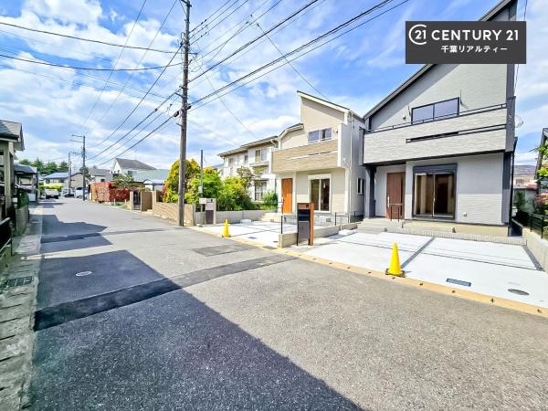 千葉市花見川区さつきが丘２丁目　１号棟