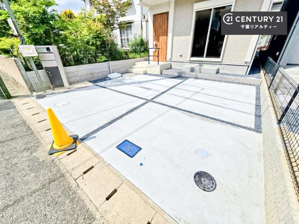 千葉市花見川区さつきが丘２丁目　１号棟