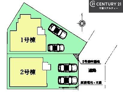 白井市堀込３丁目　１号棟
