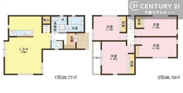 鎌ケ谷市東道野辺3丁目