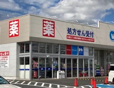 佐倉市鏑木町の土地(ウエルシア佐倉鏑木店)