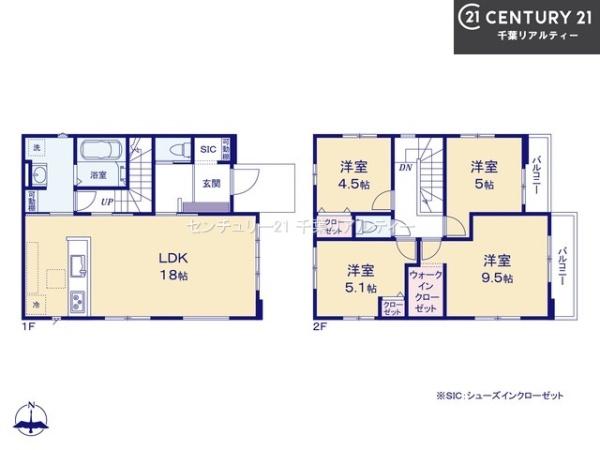 白井市堀込３丁目　２号棟