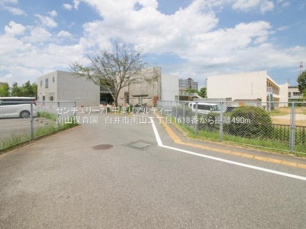 白井市堀込３丁目　２号棟(白井市立南山保育園)