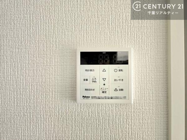 白井市堀込３丁目　２号棟