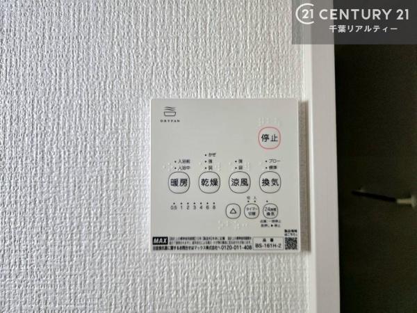 白井市堀込３丁目　２号棟
