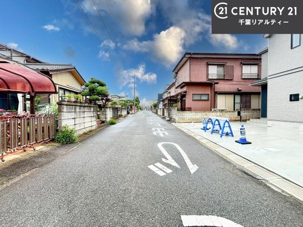 習志野市藤崎3丁目
