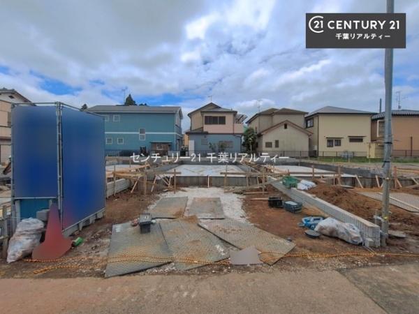 千葉市緑区平山町の新築一戸建