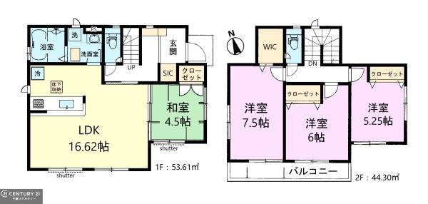 市川市南大野１丁目　１号棟
