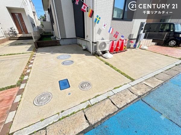 市川市南大野１丁目の中古一戸建て