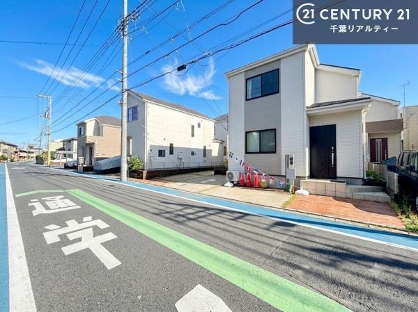 市川市南大野１丁目　１号棟