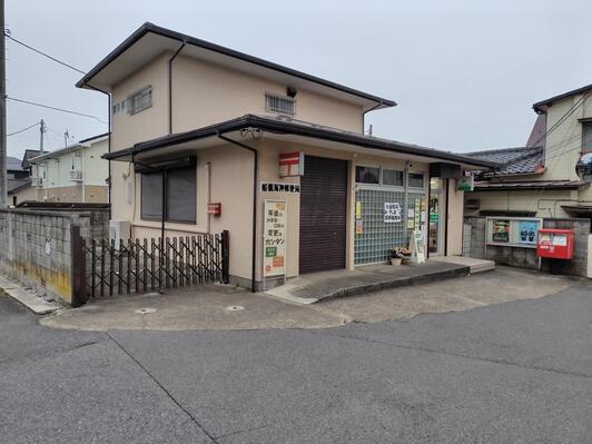 フドウ西船橋ハイツ壱号棟(船橋海神郵便局)