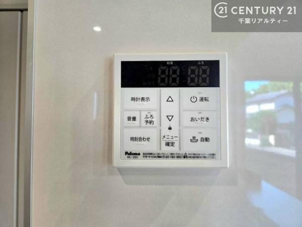 鎌ケ谷市東道野辺７丁目　２号棟