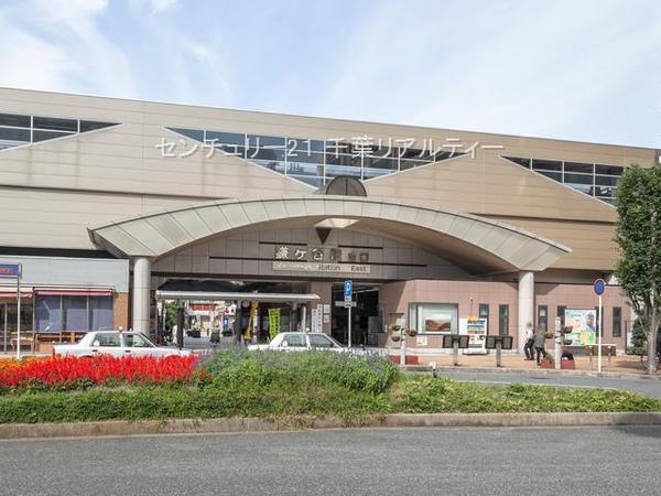 レクセルガーデン鎌ケ谷ビューステージ(鎌ヶ谷駅(東武野田線))