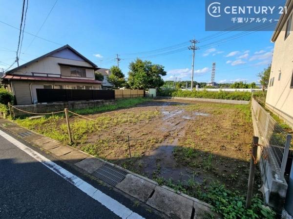 佐倉市鏑木町の土地
