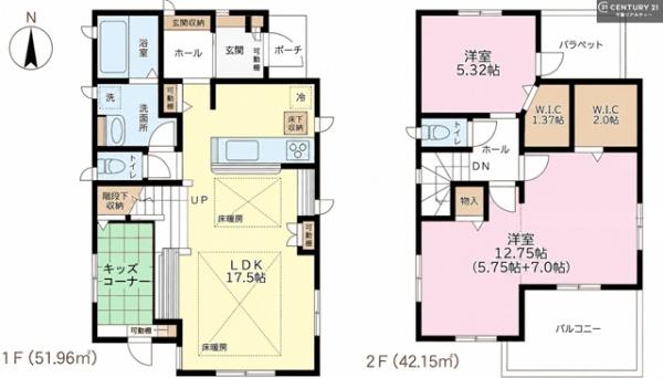 鎌ケ谷市東鎌ケ谷３丁目の中古一戸建て