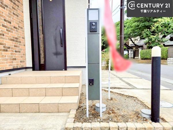 鎌ケ谷市東鎌ケ谷３丁目の中古一戸建て