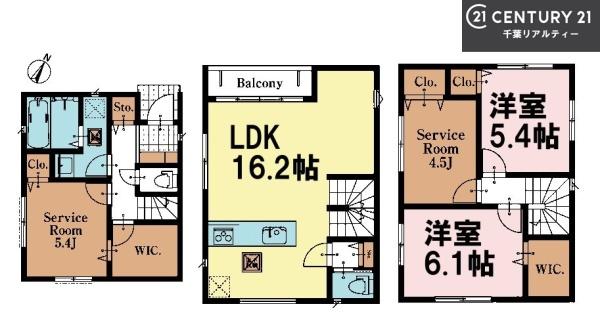 船橋市本中山1丁目　2号棟
