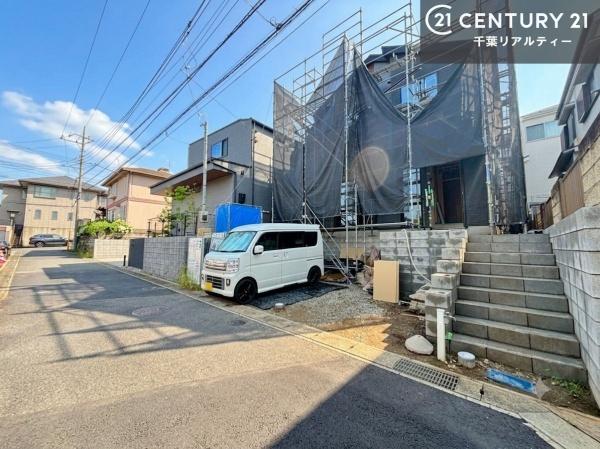 市川市北国分２丁目