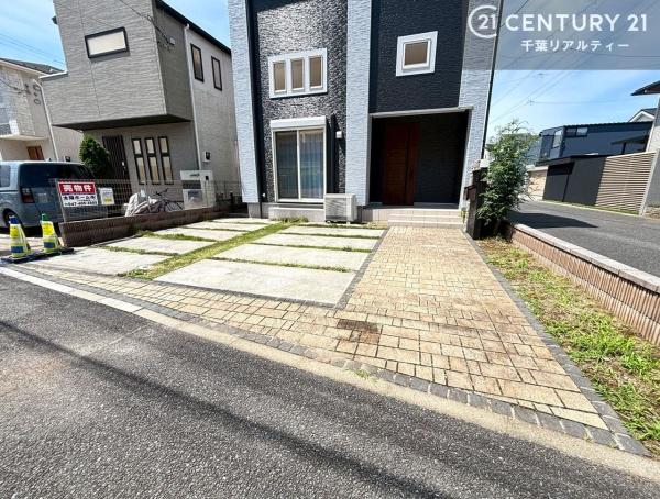 八千代市緑が丘西７丁目