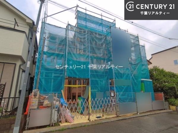 船橋市習志野台5丁目