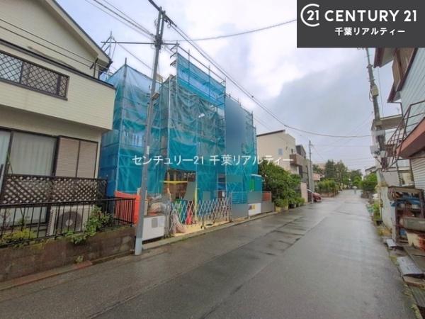 船橋市習志野台5丁目