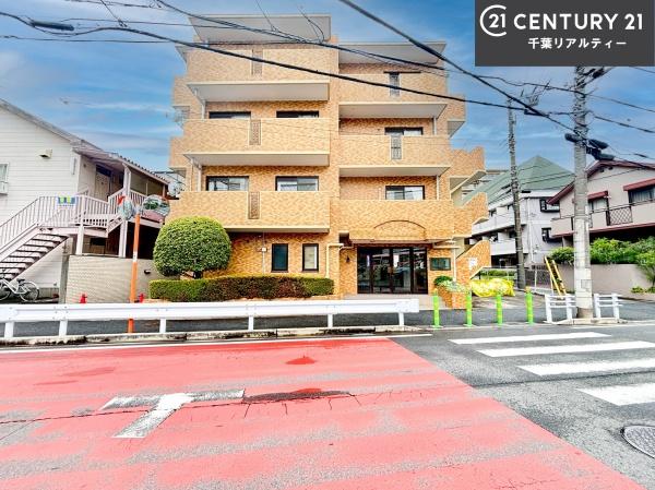 ライオンズマンション下総中山