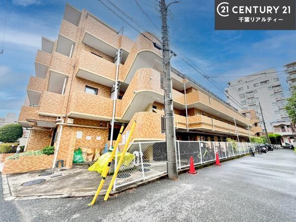 ライオンズマンション下総中山