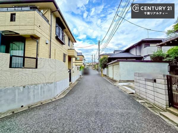 千葉市若葉区加曽利町　１号棟