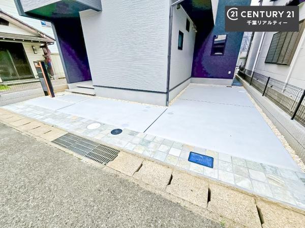千葉市若葉区加曽利町　１号棟