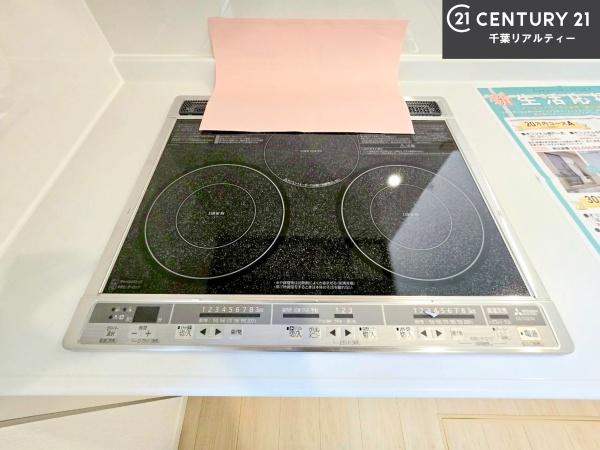 富里市七栄　9号棟