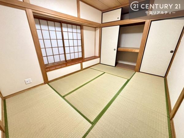 鎌ケ谷市鎌ケ谷９丁目の中古一戸建て