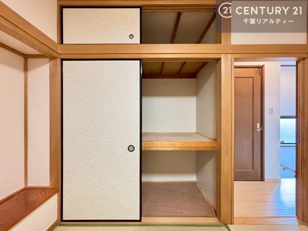 鎌ケ谷市鎌ケ谷９丁目の中古一戸建て