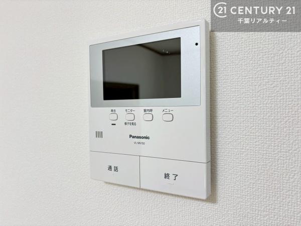 鎌ケ谷市鎌ケ谷９丁目の中古一戸建て