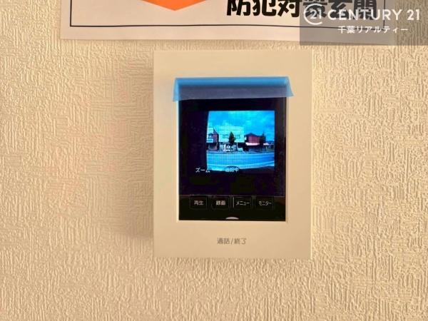 四街道市旭ケ丘２丁目　２号棟