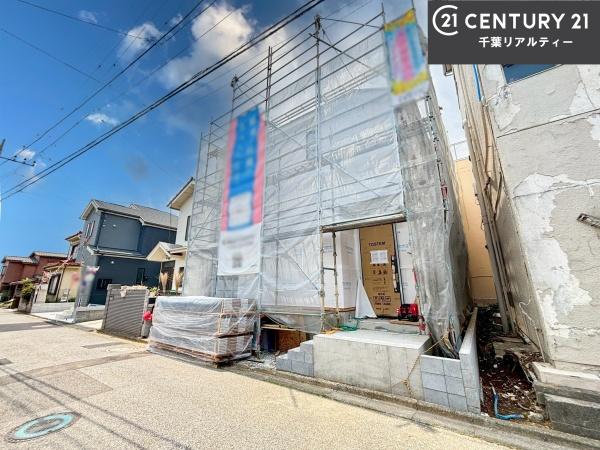 船橋市松が丘1丁目