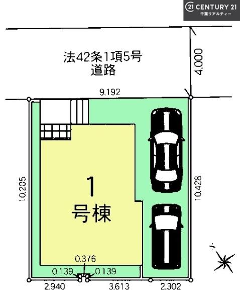 船橋市松が丘1丁目