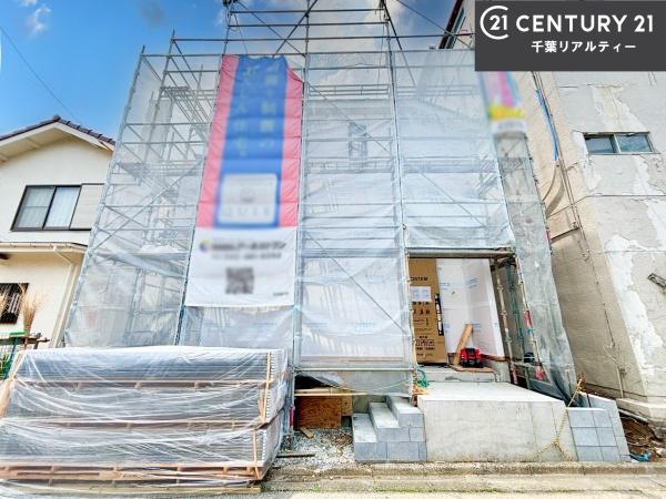 船橋市松が丘1丁目