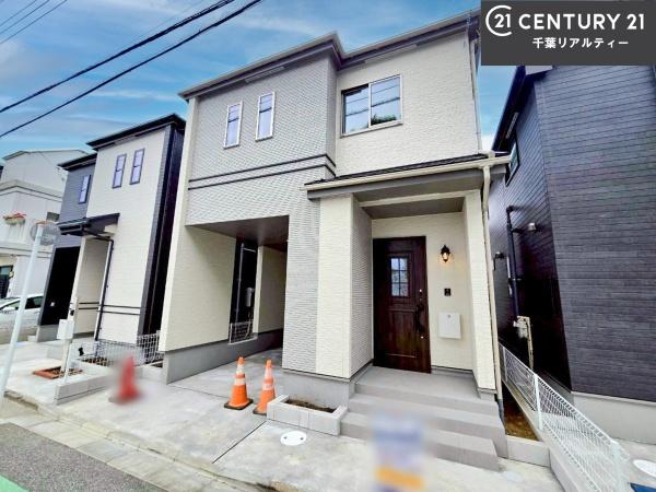 船橋市習志野台8丁目　B号棟