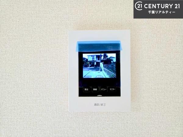 船橋市大穴南2丁目