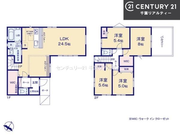 船橋市高野台3丁目　1号棟