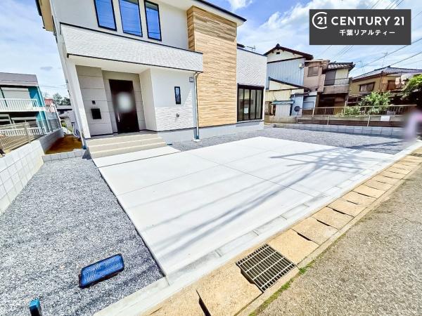 千葉市中央区星久喜町　１号棟